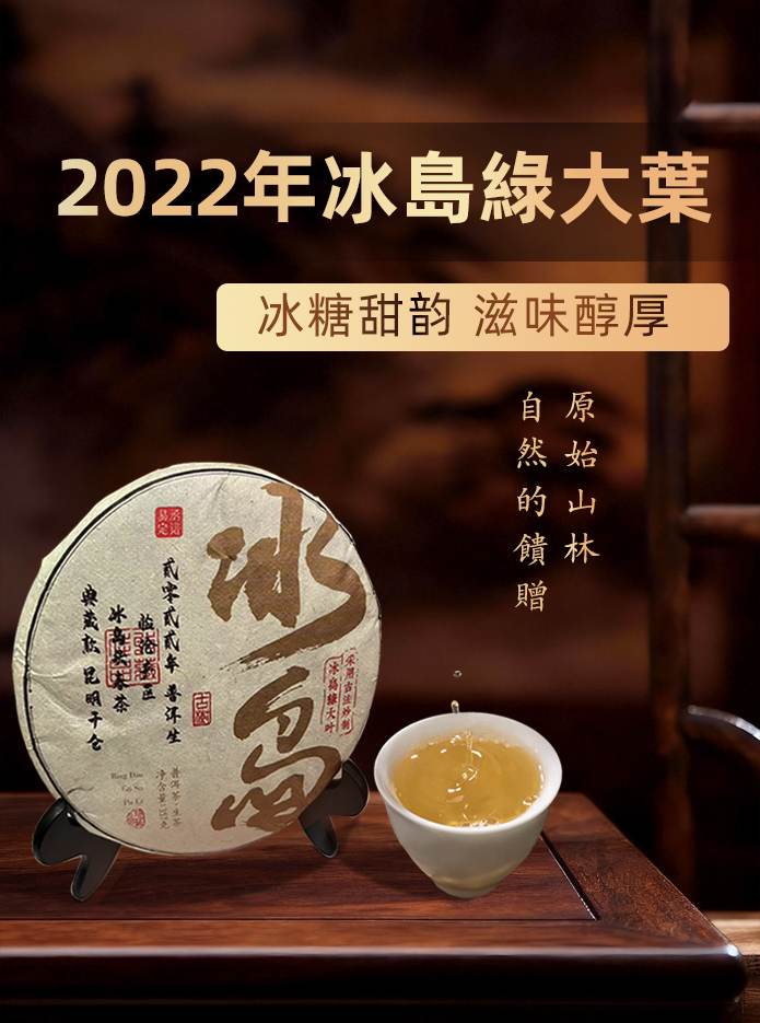 产品主图